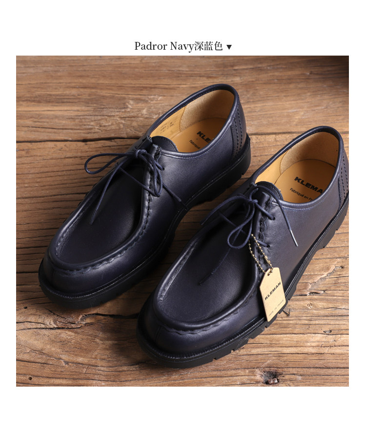 KLEMAN PADROR （旧PADRE)クレマン　43(27.5〜28.0) Kleman Padror - Black | Wallace Mercantile Shop