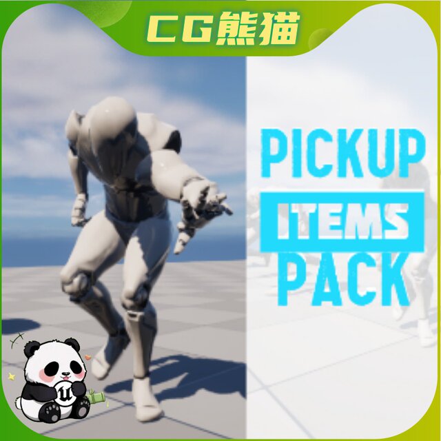 Item Animation UE5 Unreal 5.4 Pickup Items Animation Pack character pickup item animation