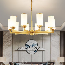 All-Copper New Chinese-Style Chandelier for Living Room, Elegant Home Bedroom Lighting, Villa Light Luxury Creative Enclosed Combination Package Lighting Fixtures