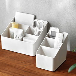 Desktop Storage Box Plastic Miscellaneous Basket Office Cosmetics Organizer Remote Control Multifunctional Storage Box