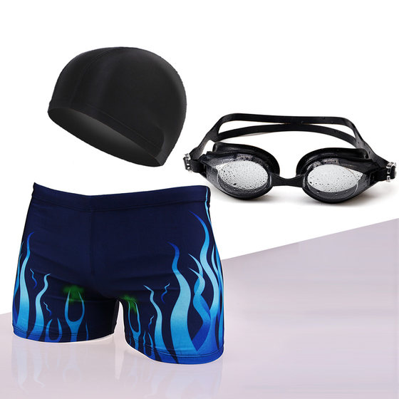 Tide Men Fashion Men's Swimming Flat Corner Hot Spring Large Professional Swimming Set Set Swimsuit Student Swimming Equipment
