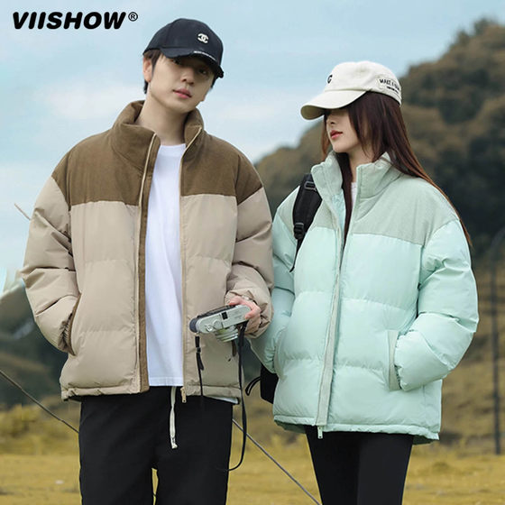 
VIISHOW down cotton coat men's winter 2025 new couple's bread coat cotton coat small man's cotton-padded jacket jacket