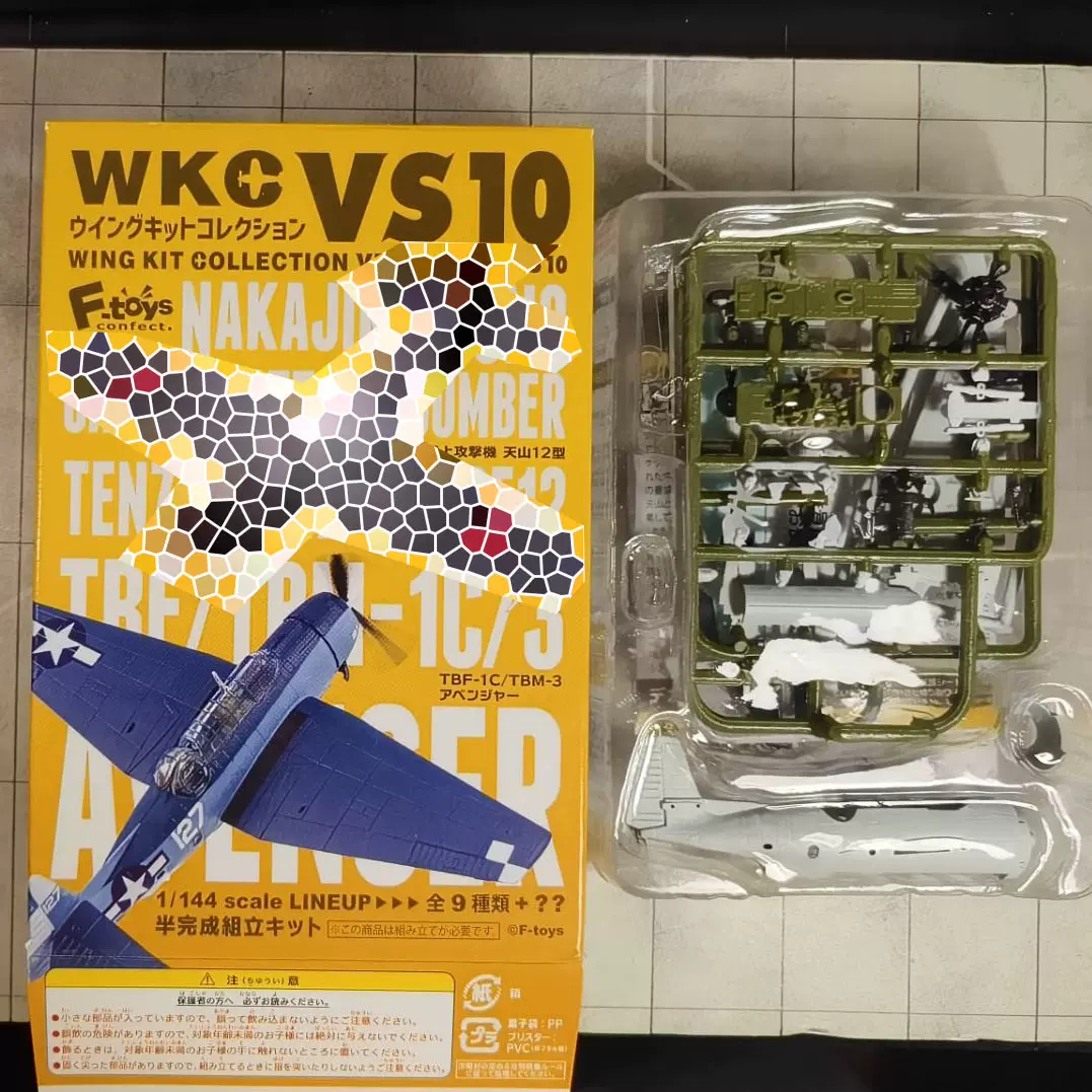 技MIX AC32 F-15DJ 飛行教導隊071 【公式通販】