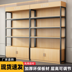 Display Racks, Supermarket Convenience Store Storage Racks, Multi-Layer Tobacco and Alcohol Cabinets, Cosmetics Household Cabinets, Display Cabinets