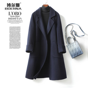 
Double-sided wool coat for women, mid-length navy blue Korean style loose and small spring and autumn new high-end woolen coat