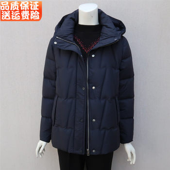 
Short thickened down jacket for middle-aged and elderly women