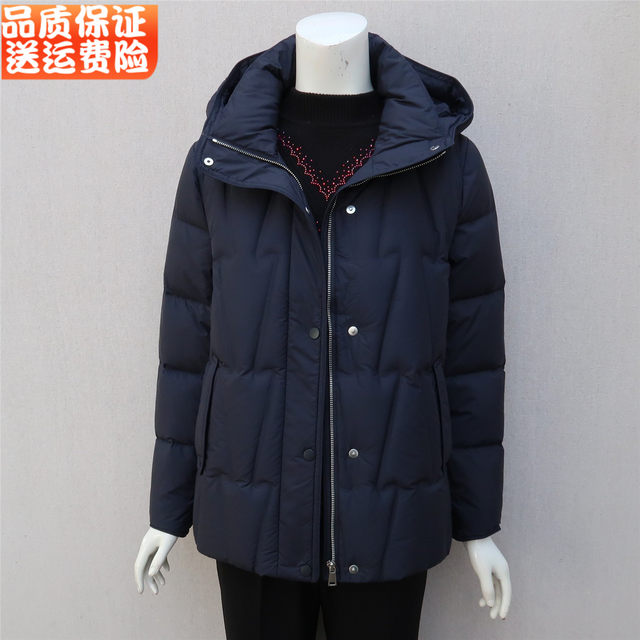 Mom's winter clothing 2025 new fashionable and noble short thickened down jacket jacket middle-aged and elderly women's cotton coat