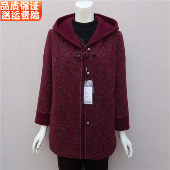 Fashionable middle-aged and elderly women's mink velvet coat