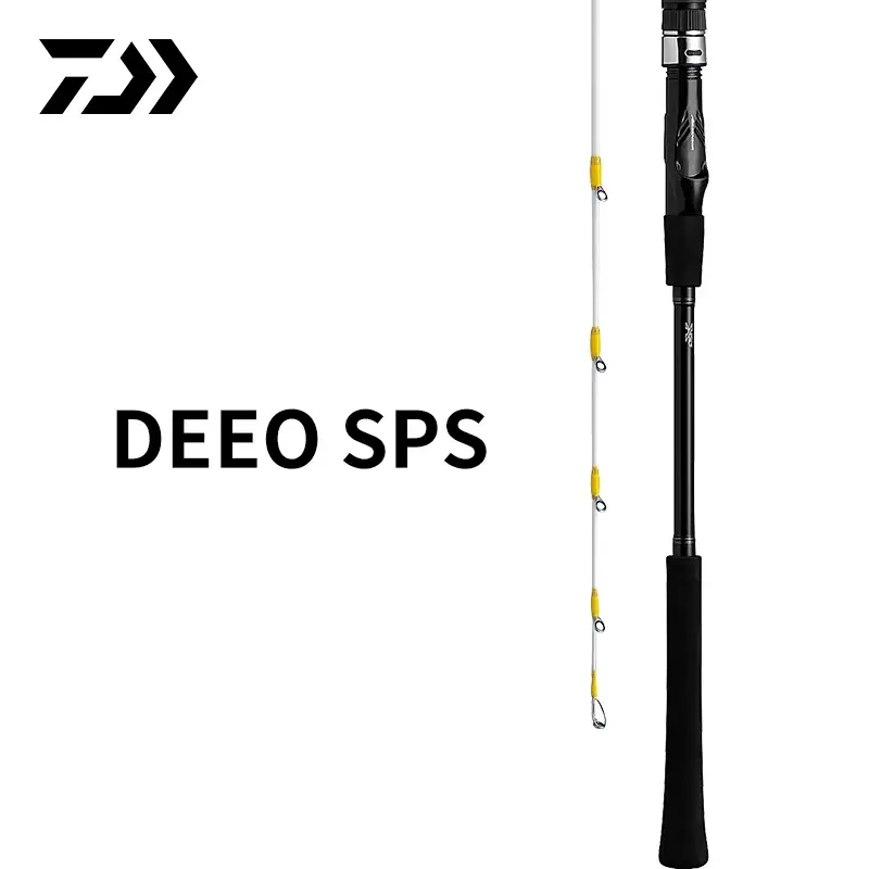 DAIWA大和DEEO SPS 超硬73調船竿近海釣竿海釣杆深海釣魚竿-Taobao