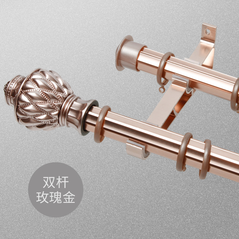Customizable Aluminum Alloy Roman Rod Track with Complete Installation ...