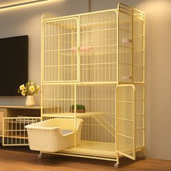 Cat Cage with Extra Large Free Space for Home Use, Indoor Balcony Villa with Integrated Toilet, Foldable Maine  Cat Cage