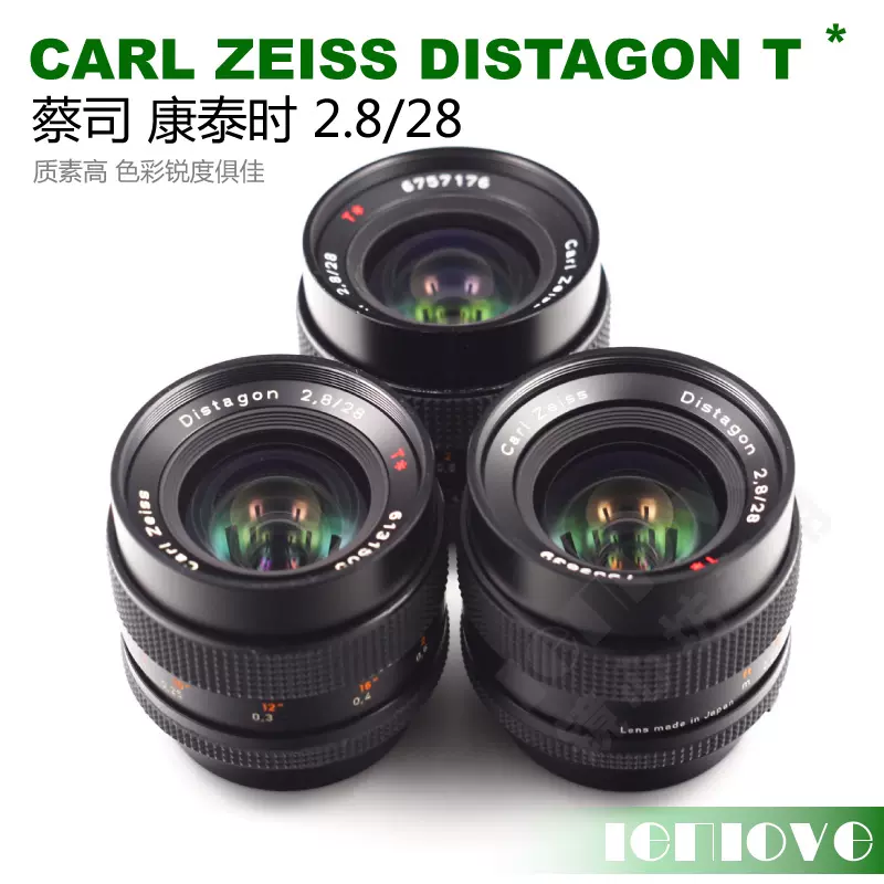 蔡司康泰时28 2.8 CONTAX ZEISS DISTAGON T* 28mm AEJ/MMJ镜头-Taobao