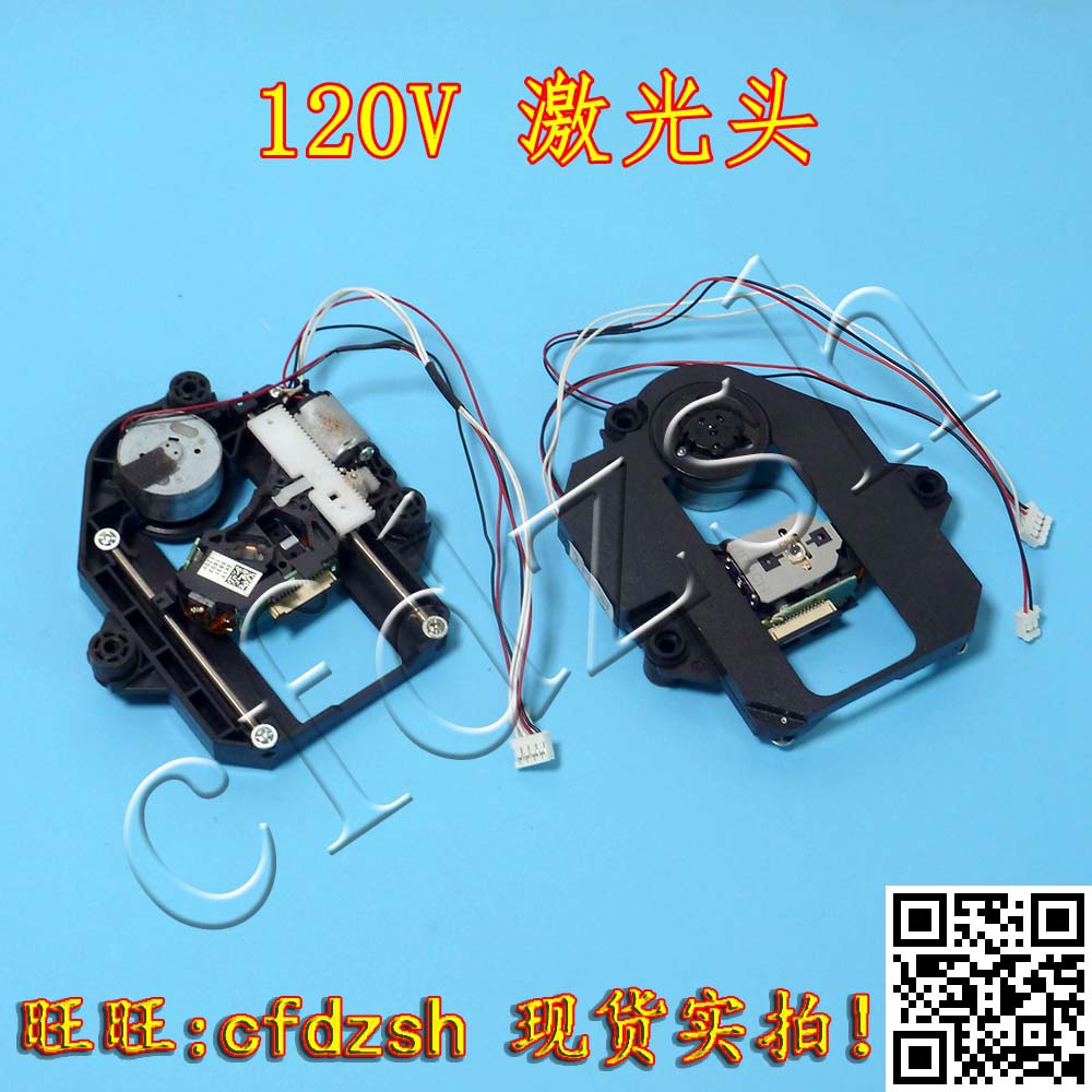 ǰ   ,  Ÿ HOP-120V   120V EVD(귡Ŷ )-