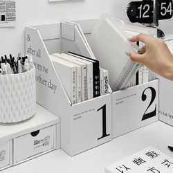 Bookend Storage Box Office Desktop File Rack Classroom Desk Bookend Rack Large Capacity Paper Storage Rack