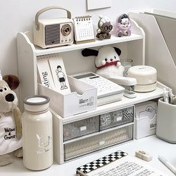 Double-Layer Desktop Storage Rack Student Study Desk Computer Desk Multifunctional Oblique Trapezoidal Bookshelf