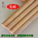 Ashwat martial arts stick Shaolin Qi Mei Emerald sticks Indonesian vine stick rods are too large.
