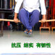 Ashwat martial arts stick Shaolin Qi Mei Emerald sticks Indonesian vine stick rods are too large.
