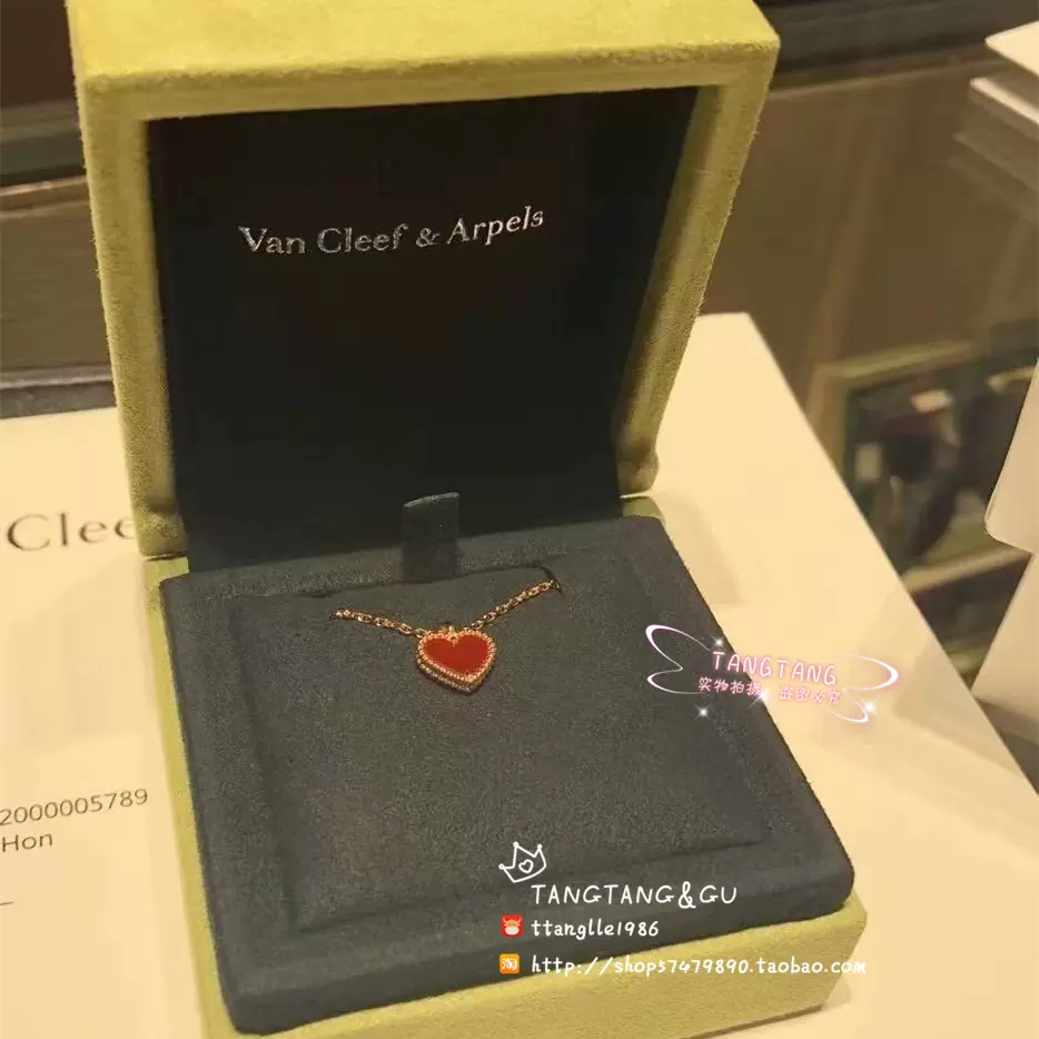 Van cleef discount & arpels taobao