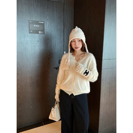 
[mgdm Tang Youyou] 250g Wool Cashmere Brushed Scissor Collar Cardigan Women's Autumn and Winter Thickened Sweater Jacket