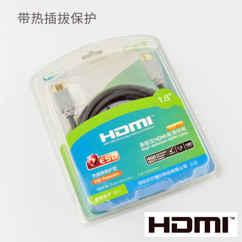 HDMI ȭ ̺  2.0 1.5  3  10  15  ǻ ȭ TV 4K  ̺ -