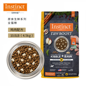 
Instinct fresh instinct American Bailey cat food high protein chicken freeze-dried food into grain-free cat staple food for kittens