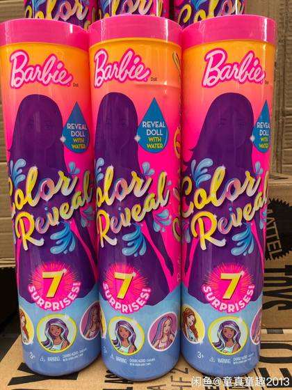 
Barbie Doll Barbie Surprise Color Changing Blind Box Small Light Tube Dress Up Girl Princess Children's Birthday Gift Toy