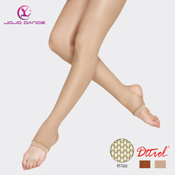 Shimmering Tights for Adults and Children, Aerial Yoga Dance Base Pantyhose, Competitive Fitness Cheerleading Pearlescent