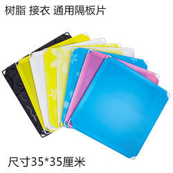 Plastic splicing wardrobe accessories simple DIY resin