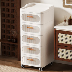 Bathroom Storage Rack, Washing Machine, Toilet, Clothes, Washbasin, Toilet Sink, Storage Cabinet, Floor-Standing