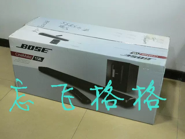 美国BOSE CineMate 1SR 家庭影院扬声器系统(大陆行货有保修卡）-Taobao