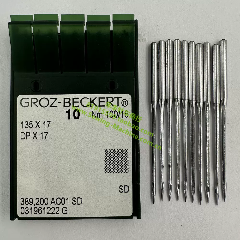 德国GB格罗茨135x17SD小三角皮革刀针DPX17SD工业缝纫机针