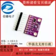 Cảm biến địa từ MCU-150 BMM150 Từ kế La bàn Cảm biến địa từ