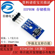 AT24C256 I2C giao diện EEPROM mô-đun bộ nhớ IIC vi điều khiển phát triển phụ kiện xe hơi thông minh