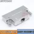 SCSI68P dây hàn cắm DB68 lõi nữ vỏ sắt vít loại 68 nữ lỗ nối HPDB68 pin Jack cắm - Đầu nối