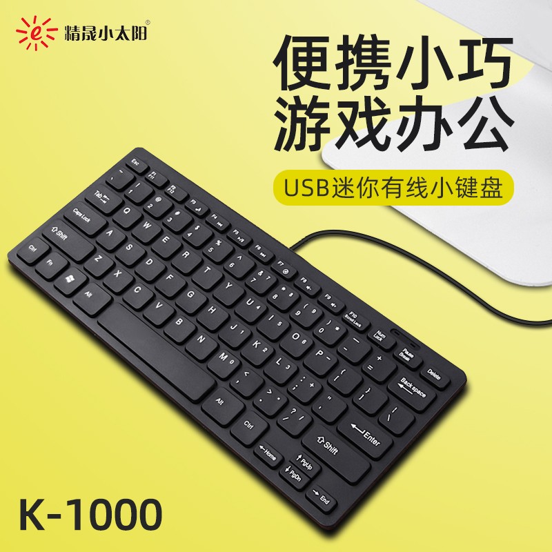 BAITONG K-1000 Ʈ ܺ Ʈ Űе ۰  ޴ USB  Ű-