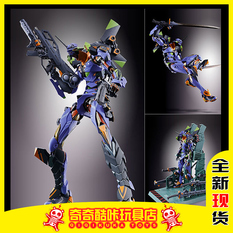 ݴ METAL BUILD MB ż ݰԸ EVA ȣ  