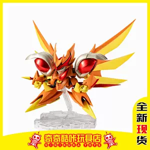 超魔神龙神丸- Top 100件超魔神龙神丸- 2024年3月更新- Taobao