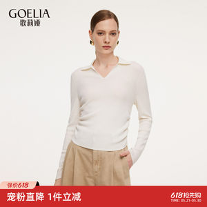 
First discount of 50% off Gloria POLO collar cardigan for women spring 2026 new slim fit pullover top