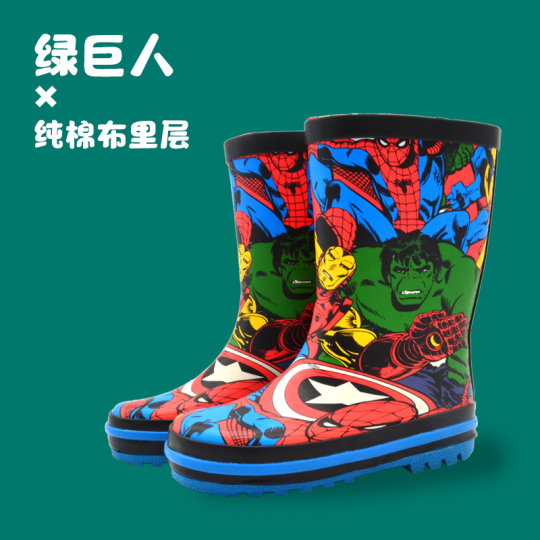 Marvel Stivale, Scarpe da Bambini, Black, 27 EU