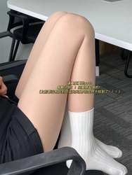 Been Waiting For 2 Years! Bare Legs Artifact For Women In Autumn And Winter, Special Dark Skin Color, High Elasticity, Nude Feel, Plus Velvet, Flesh-colored Bottoming Socks