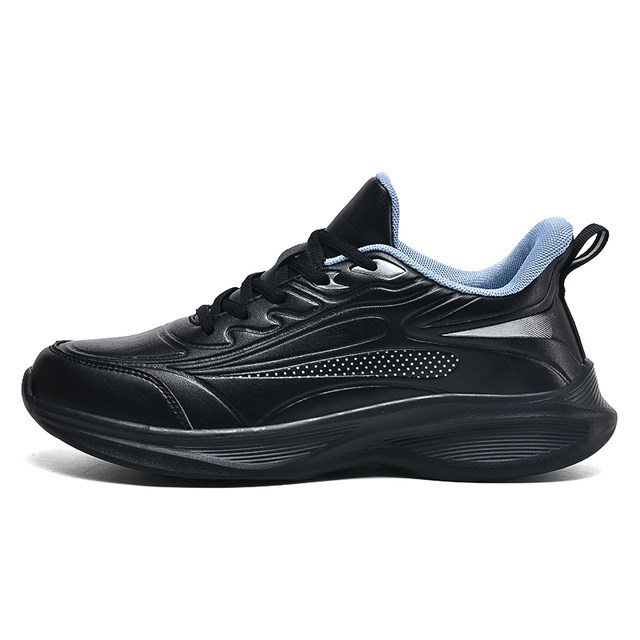 Autumn Huaqiang Huili Men's Shoes Black Sports Shoes Lightweight Soft ...