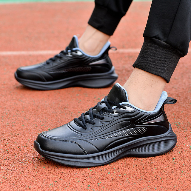 Autumn Huaqiang Huili Men's Shoes Black Sports Shoes Lightweight Soft ...