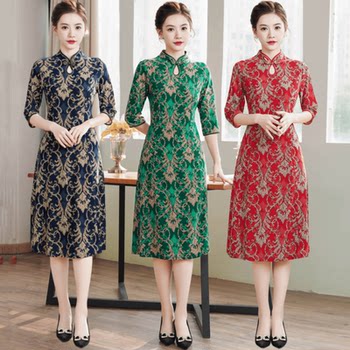 
Mom wears 2024 spring and summer 2024 quarter-sleeved cheongsam skirt
