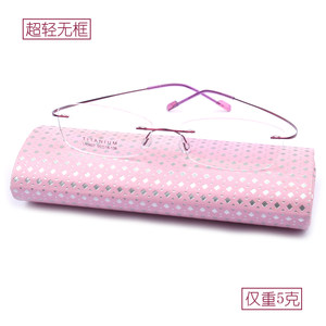
Frameless glasses for women with myopia ultra-light pure titanium round face with radiation-proof and blue light women finished eye frame finished product