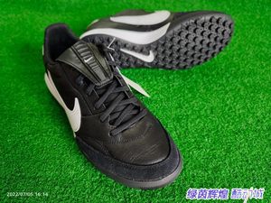 
AT6178-010 Genuine Nike Nike Cowhide Premier Legend 9 Artificial Grass Broken Nails TF Coach Football Shoes