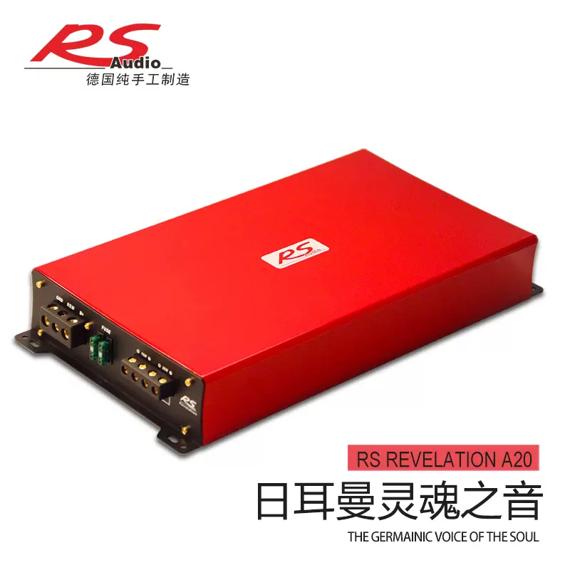 完成品 muses01 2台目 RS RS Audio RS A20 Revolution 最終値下げRS ...