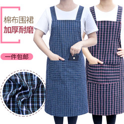 Pure Cotton Apron for Men and Women, Fashionable Home Kitchen Apron, Breathable, Stain-Resistant, Cotton-Linen Sleeveless Work Smock