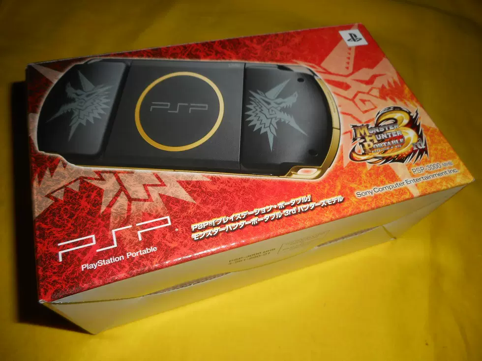 超優品PSP 3000型日版魔物獵人3 限定版遊戲機掌機本體-Taobao