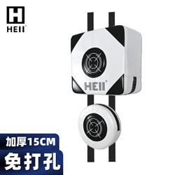 Hell Home Boxing Wall Target No-Drill Training Equipment for Children, Kids, Adults, Wall-Mounted Punching Bag for Stress Relief