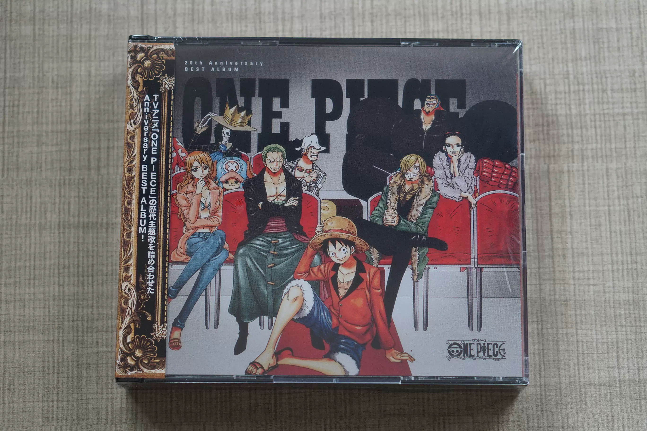 売れ筋介護用品も One Piece th Anniversary Best Album Www Hallo Tv